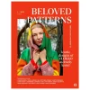 A-lehdet Beloved Patterns & Vuokko magazine, 1/25