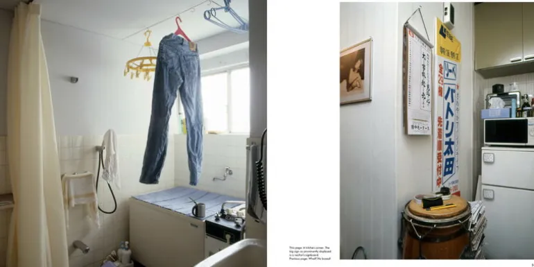 Apartamento Tokyo Style