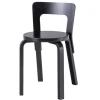 Artek Aalto chair 65, all black