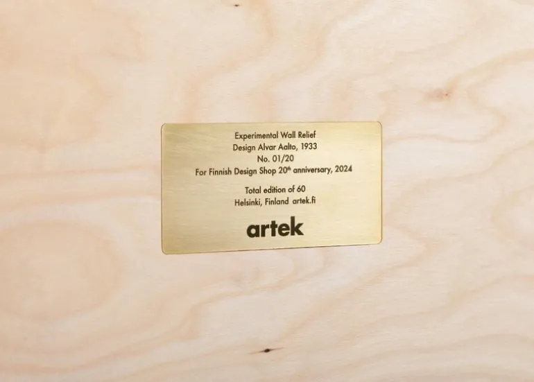 Artek Aalto experimental wood relief, birch