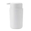 Brabantia ReNew soap dispenser, white