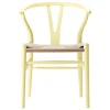 Carl Hansen & Søn CH24 Wishbone chair, soft hollyhock - natural cord