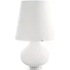 FontanaArte Fontana table lamp 53 cm