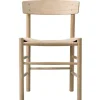 Fredericia J39 Mogensen chair, soaped oak - paper cord