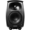 Genelec G Five active speaker, EU 230V, black