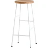 HAY Cornet bar stool, high, cream white - oiled oak