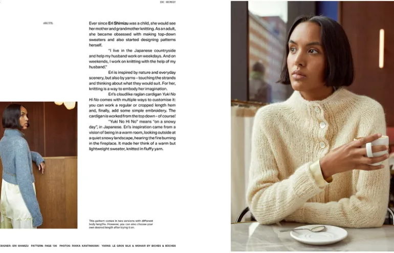 Laine Publishing Laine Magazine, issue 16