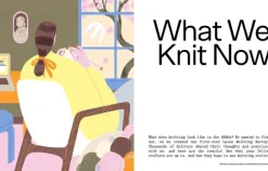 Laine Publishing Laine Magazine, issue 20