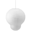 Normann Copenhagen Puff Bulb lamp shade, white