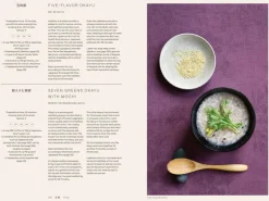 Phaidon Japan: The Vegetarian Cookbook
