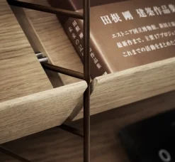 String Furniture String floor panel 200 x 30 cm, 1-pack, brown