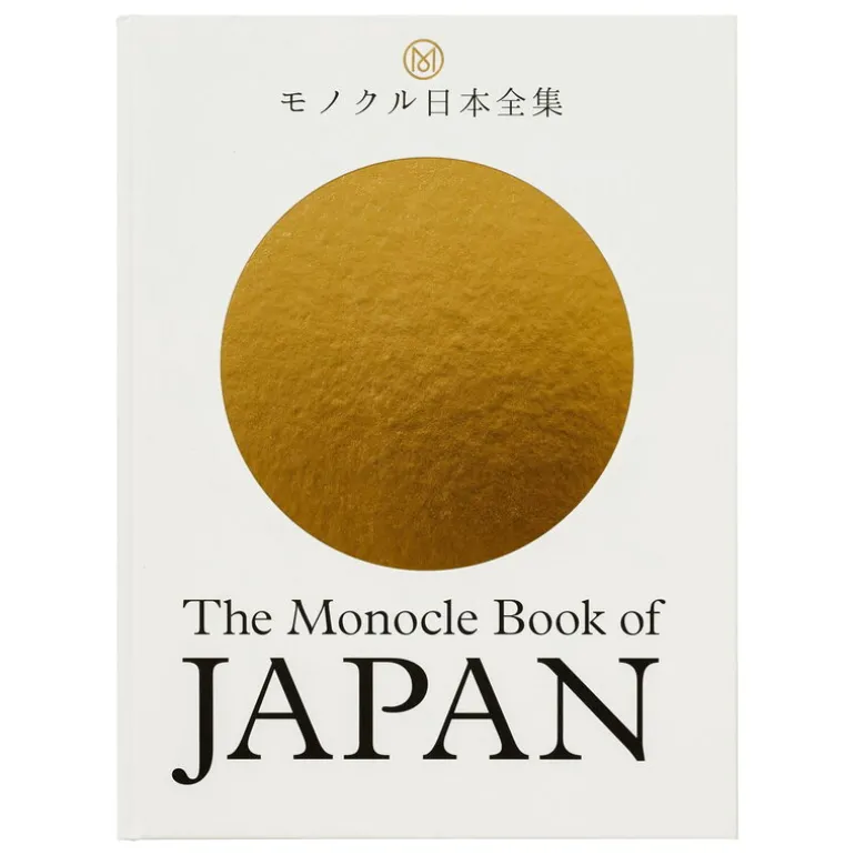 Thames & Hudson The Monocle Book of Japan